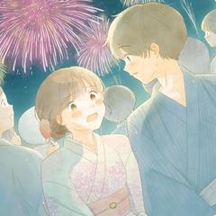 「あのね…！」