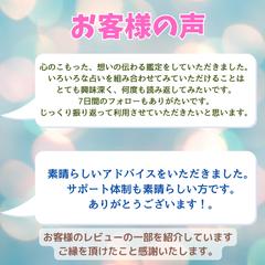お客様のレビュー