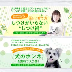 Facebook用のプロフィールヘッダーデザイン