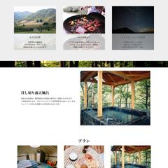 架空のグランピングサイト