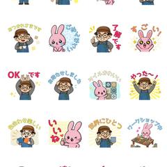 タイル屋さんLINEスタンプ