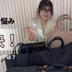 女性向け商品紹介サムネイル