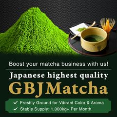 海外卸業者向け抹茶の宣伝バナー
