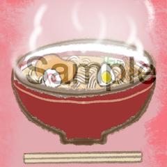 ラーメン。