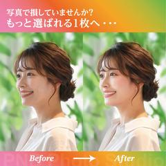 顔の光や陰影を整えて、魅力を引き出す垢抜け顔に