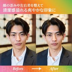 顔の歪みや左右差を整えて、清潔感溢れる爽やかな印象に