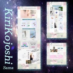 Kirikojoshi 様のWebサイトデザイン制作