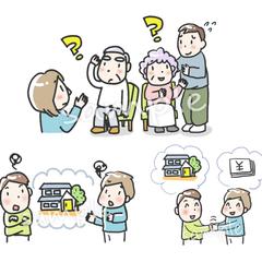 講演会スライドイラスト