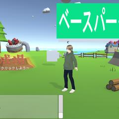 オリジナルメタバースサイト