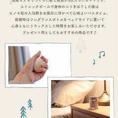木製雑貨 mokury様のinstagram用画像デザイン4
