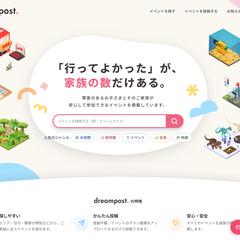 dreampost.