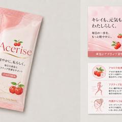 食品サンプル