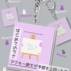 EC商品紹介画像（Instagram・X）