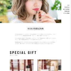 カバーヘア予約、採用ページ制作