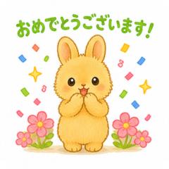 ふわふわうさぎの日常スタンプ01
