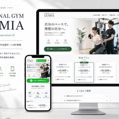 PERSONAL GYM LUMIA