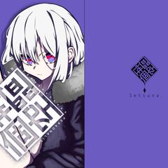 初めて制作したイラスト本の表紙、裏表紙イラスト　ロゴデザイン