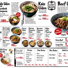 英語対応メニュー表｜インバウンド向けサンプル