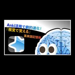 noteのヘッダーデザイン