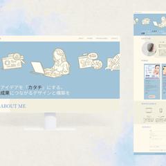 HP：コーポレートサイト