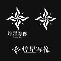 ロゴデザイン｜ゲーム制作会社