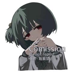 ココナラ依頼