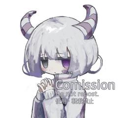 ココナラ依頼