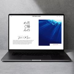 月陽堂鍼灸治療院様