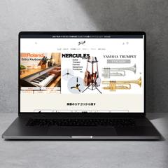 楽器店ECサイト