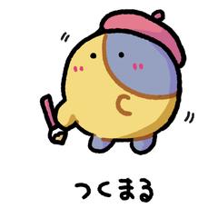Vtuber向けマスコットキャラ