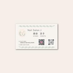 NailSalonJ様名刺デザイン