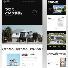 アニメーションを多用したおしゃれなサイト