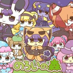 キービジュアル