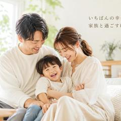 家族をテーマにした ランディングページ（LP）デザイン制作