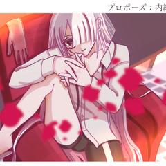 少年の曲パロイラスト