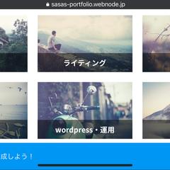 web・切り抜き動画制作、FXの解説など行っています
