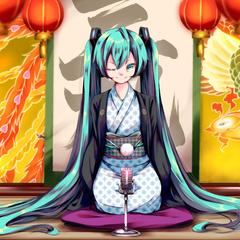 ミク