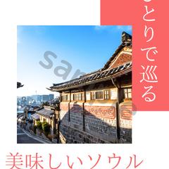 SNS投稿画像デザイン④