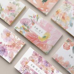 個人サロンの名刺デザイン