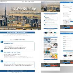 web site portfolio_01