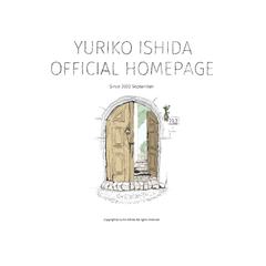 石田ゆり子 Official Homepage