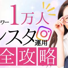 サムネイル：ビジネス