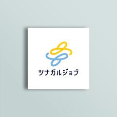人材支援サービスロゴデザイン