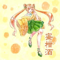 みかん酒ラベル