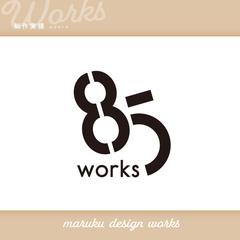 85worksさまロゴマーク制作