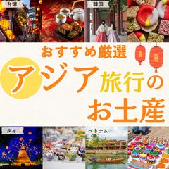 SNSバナー画像