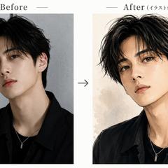 写真から雰囲気そのままイラスト化