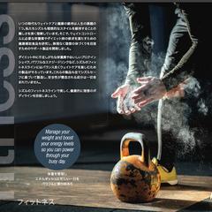 カタログデザイン