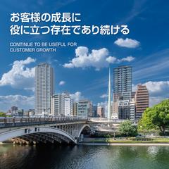 パンフレット表紙