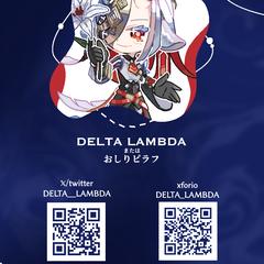 名刺のデザイン